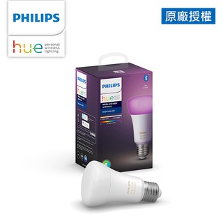 (Hue)PHILIPS 飛利浦 Hue 智慧照明 全彩情境 9.5W燈泡 藍牙版