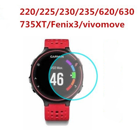 Garmin手錶鋼化膜 forerunner235/630/750xt 鋼化玻璃膜 9H屏幕保護玻璃膜