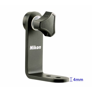 又敗家 Nikon尼康TRA-2雙筒望遠鏡轉接器雲臺支架連線架望遠鏡腳架L型連接器Nikon原廠連線座望金屬連接器