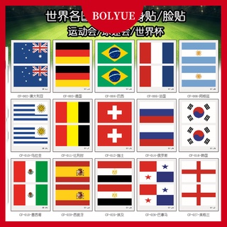 10 件防水一次性美國/英國/巴西/韓國/日本/香港國旗貼紙世界國旗紋身貼紙
