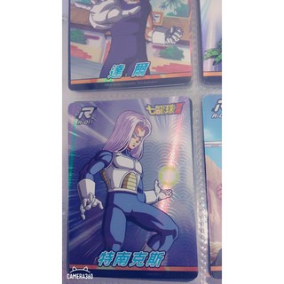 七龍珠 Z2 龍珠 珍藏卡 R11 閃卡 收藏卡 卡 卡片 卡牌
