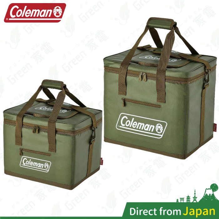 日本 Coleman 25L 35L 綠橄欖 終極 保冷袋 保溫 保冰 野餐 露營  CM-37165 CM-37166