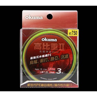 Okuma高比重pe的價格推薦 21年5月 比價撿便宜