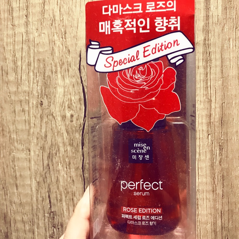 韓國 Mise en scene 美強生 玫瑰精華護髮油