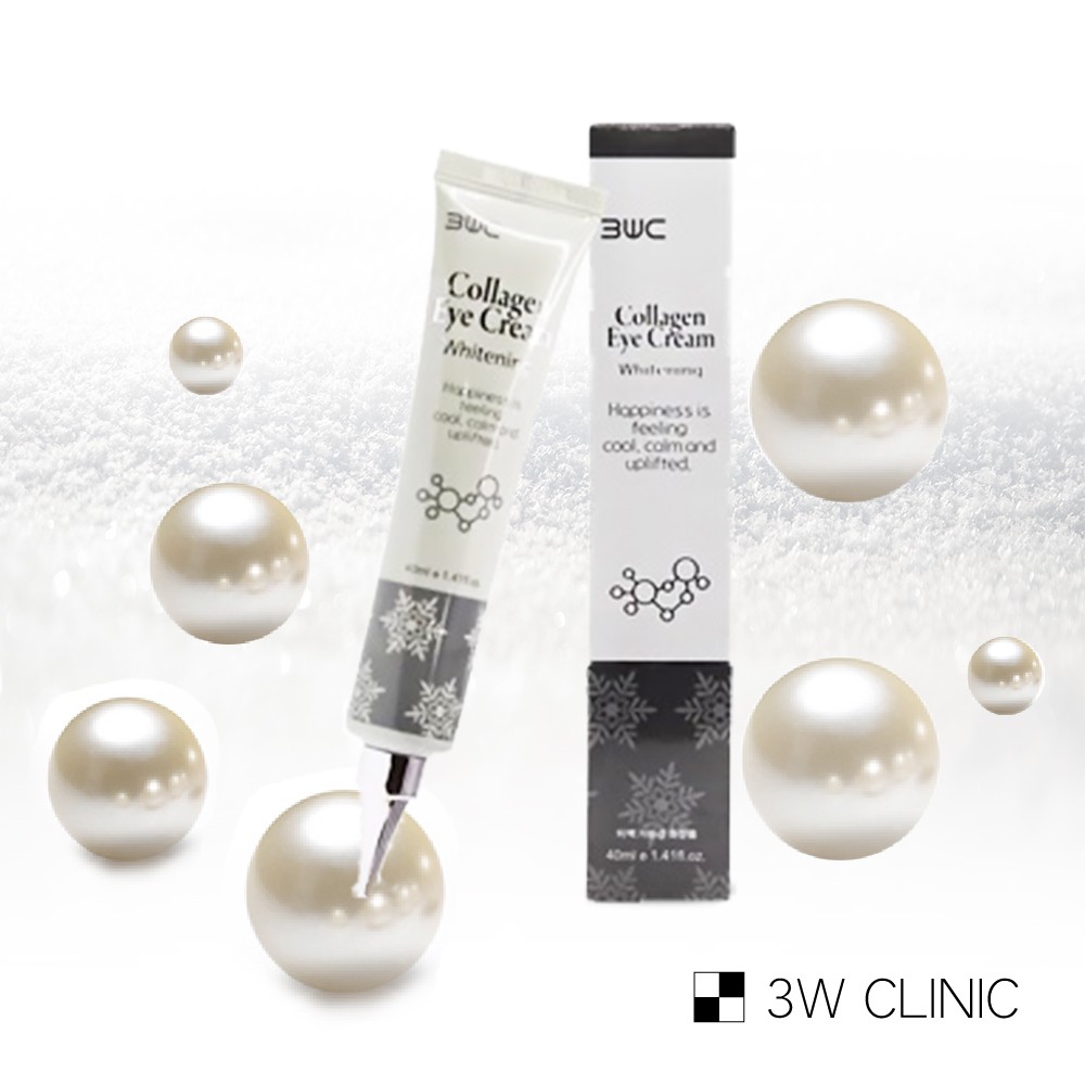 【韓國 3W CLINIC】膠原嫩白眼霜 40ml☄告別暗沉衰老 還原水亮嫩白►韓國美妝保養 原裝進口