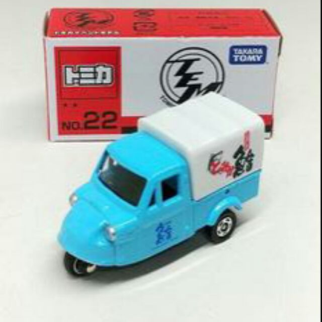 （凱芸市集）現貨 tomica 2018橫濱會場二星 TEM NO. 22 鮪魚小雞車 全新未拆