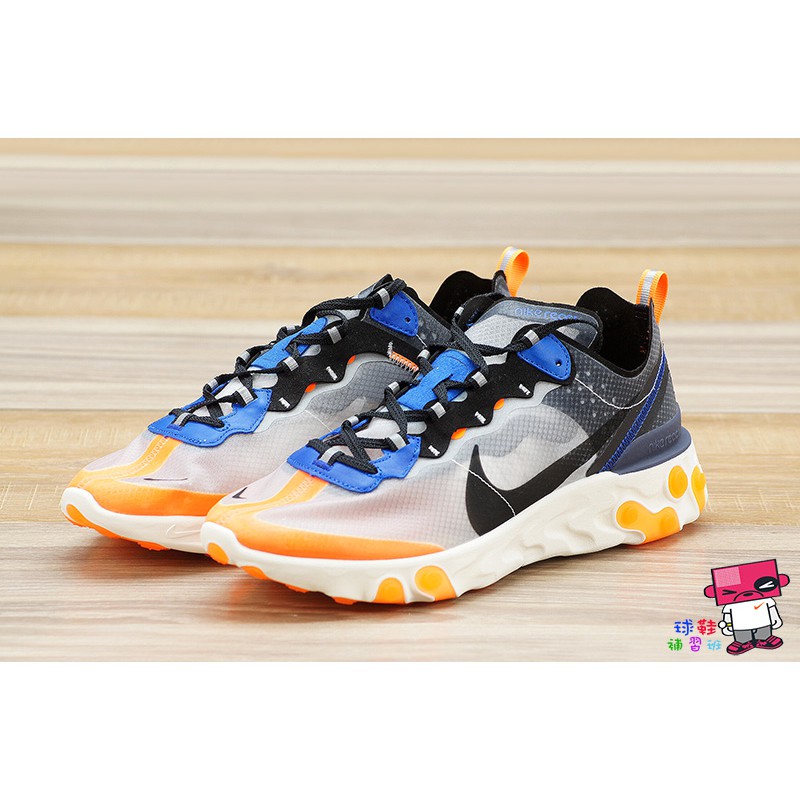 nike react element 87 knicks