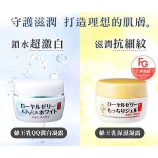 白鳥姬 優惠推薦 22年3月 蝦皮購物台灣