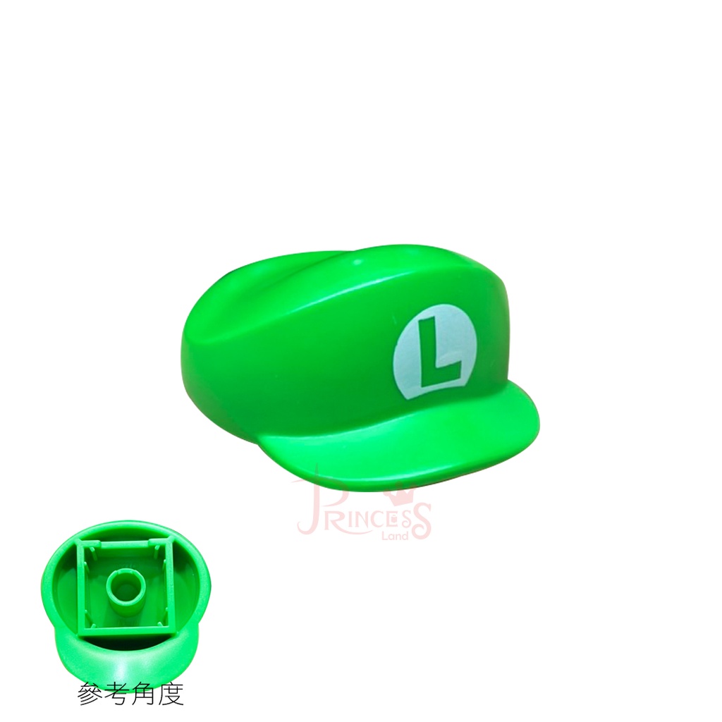 公主樂糕殿 LEGO 樂高 超級瑪利歐 71387 路易吉 L 帽子 亮綠色 6363295 A113