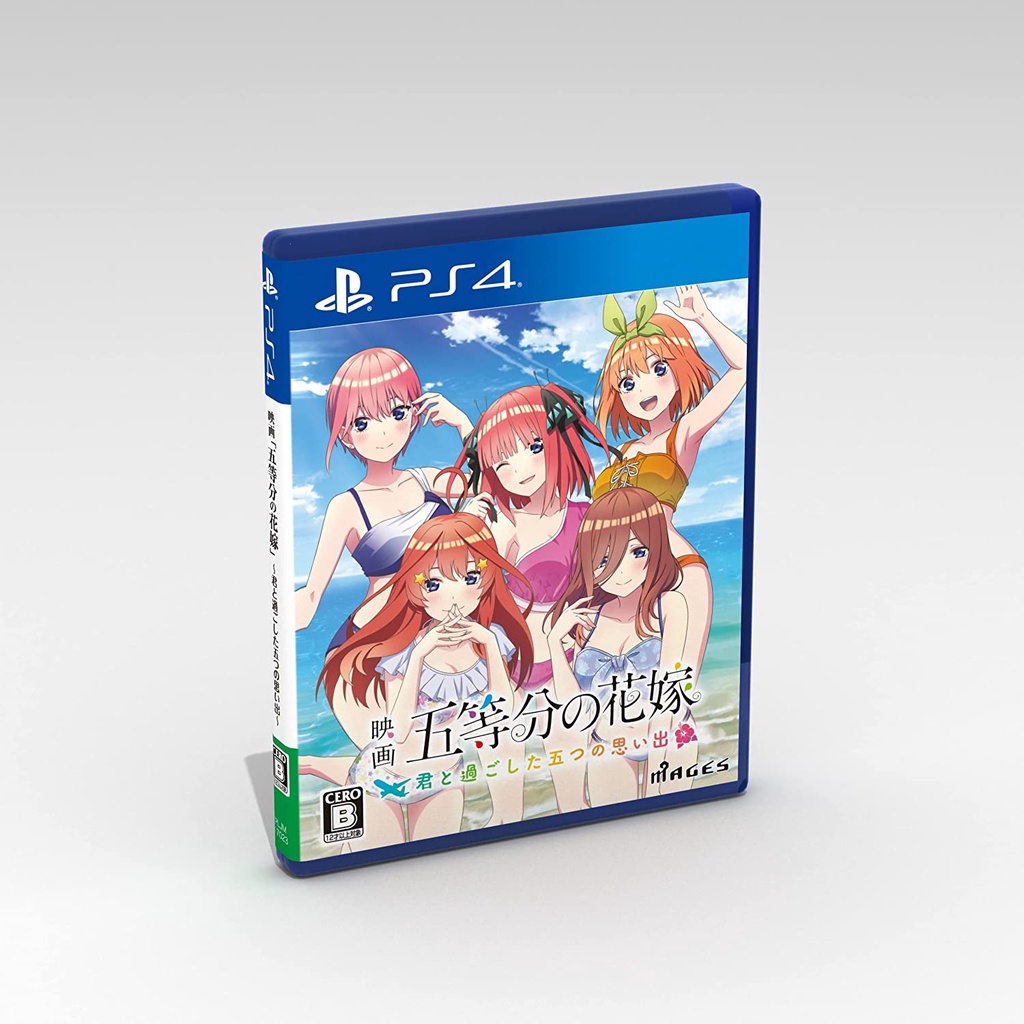 五等分の花嫁∬ -夏の思い出も五等分- PS4 限定版 未開封 家庭用ゲーム