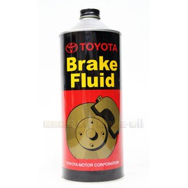 Toyota 原廠煞車油-超商專用