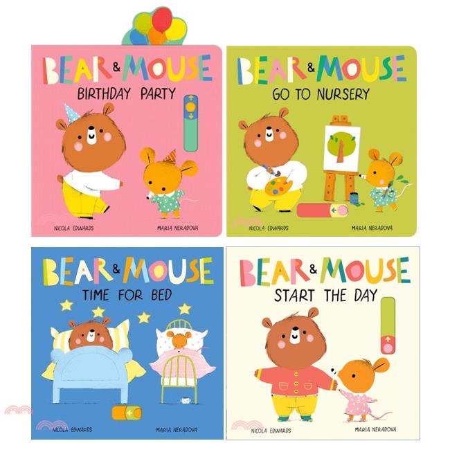 Bear and Mouse 生活認知硬頁操作書(共4本)