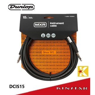 DUNLOP MXR DCIS15 雙直頭 4.6公尺 樂器 導線【金聲樂器】