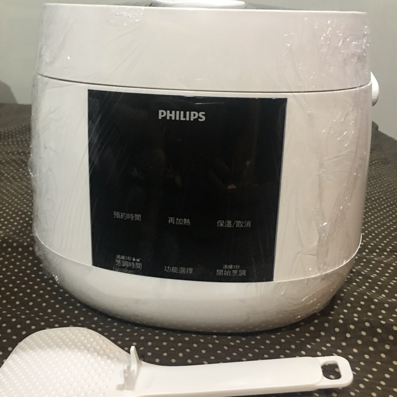 Philips 微電腦迷你電子鍋（全新）👍👍😋🍚抽中🎁的可議價😂😂