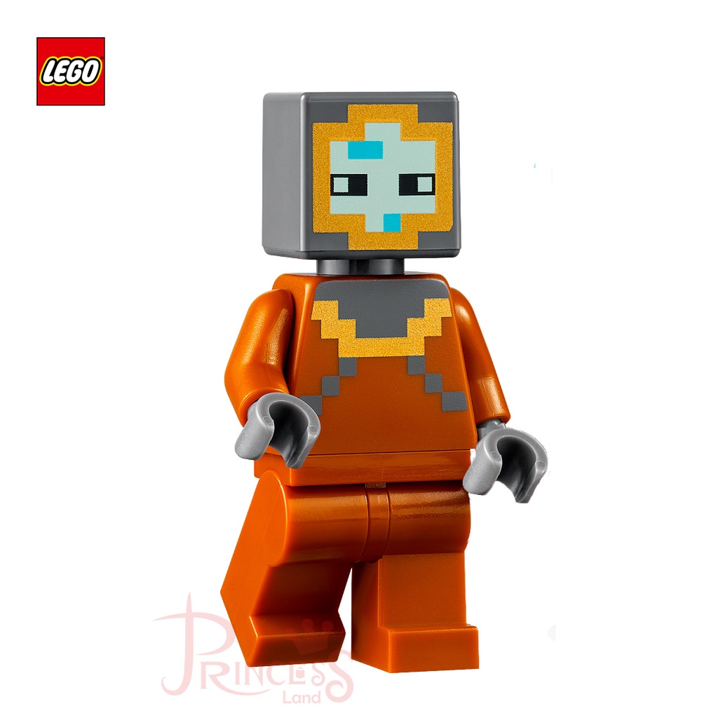公主樂糕殿 樂高 LEGO Minecraft 麥塊 創世神 21180 潛水員 min109 B028