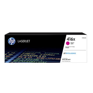 HP W2043X 原廠紅色高容量碳粉匣 適用:M454dn/M454dw/M479fnw/M479dw/M479fdw