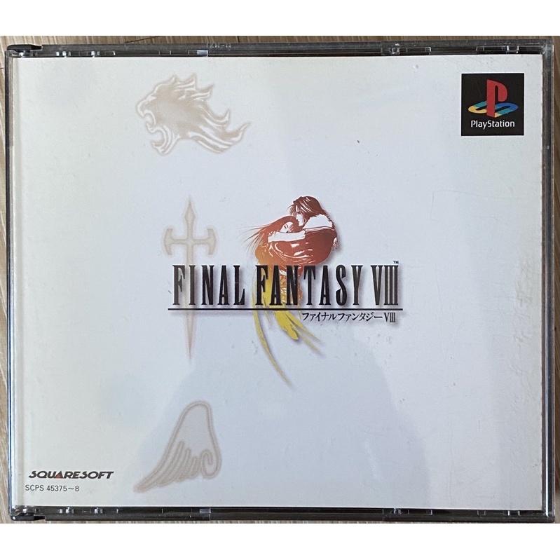 Final Fantasy VIII - PS
