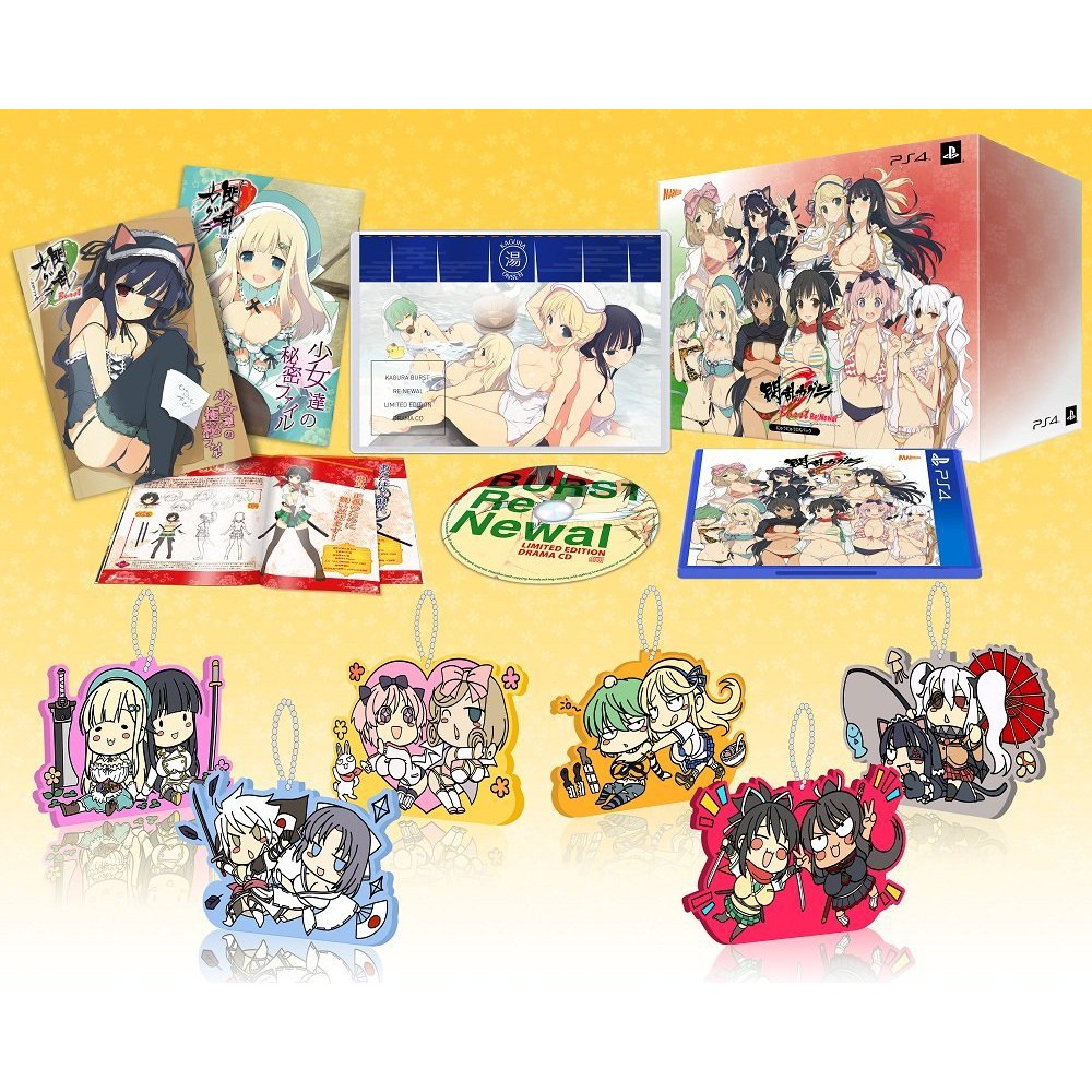(全新現貨)PS4 閃亂神樂 Burst Re：Newal 乳乳DX包 中文限定版