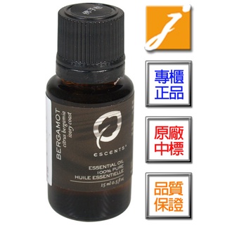 ESCENTS伊聖詩 佛手柑精油(15ml)-2023.07《jmake Beauty 就愛水》