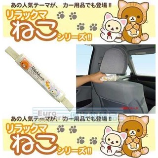 【★優洛帕-汽車用品★】Rilakkuma 懶懶熊拉拉熊 汽車座椅頭枕用 安全扶手(後座乘客老人小孩適用) RK256