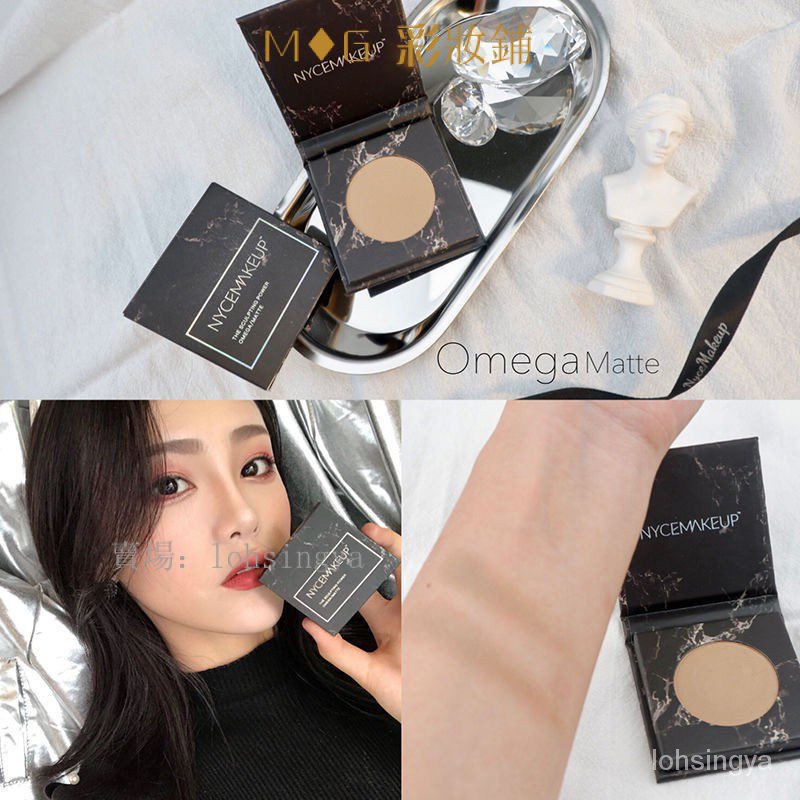 『快速』100%正品 ✨送刷子✨ Nycemakeup 鼻影修容 打亮高光 KA omega PK107平替 生薑