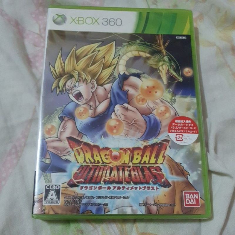 全新 XBOX 360 日版遊戲 七龍珠 終極炸裂 初版