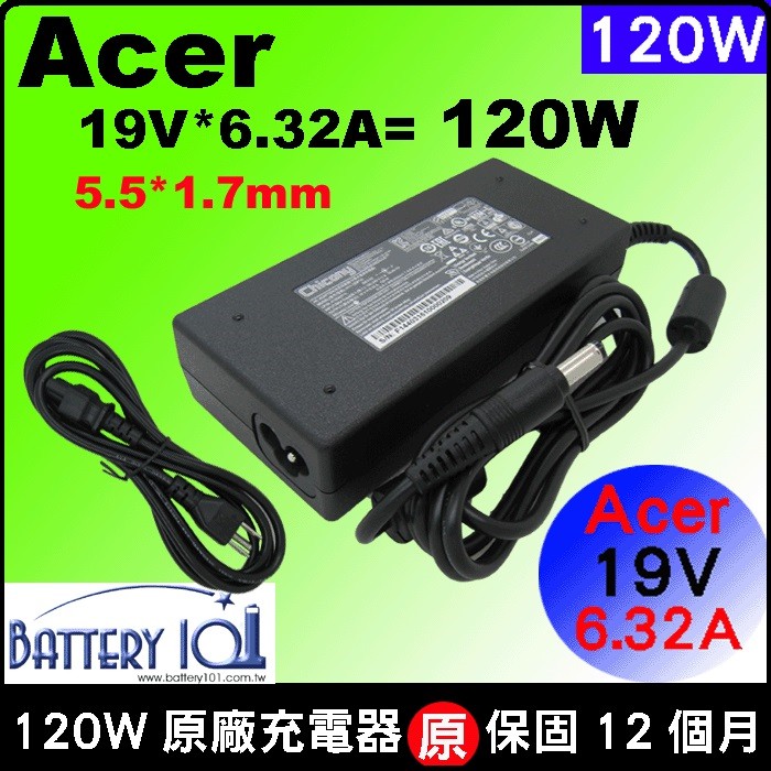 原廠 acer 120W 充電器 變壓器 7745Z 7750G 7750Z 8940G 8942g 8943g