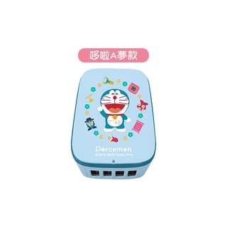 滿額免運【宸太郎的甘仔店】 現貨 7-11 711 Doraemon 和風假期 哆啦A夢 神奇道具 四孔USB電源供應器