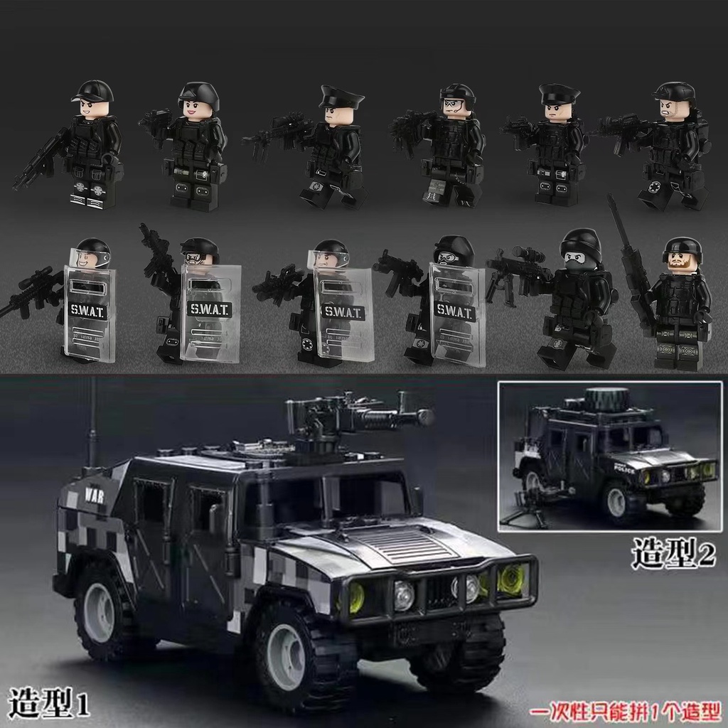 12psc人仔swat 隊軍事悍馬車武裝越野車兒童拼裝積木玩具 蝦皮購物