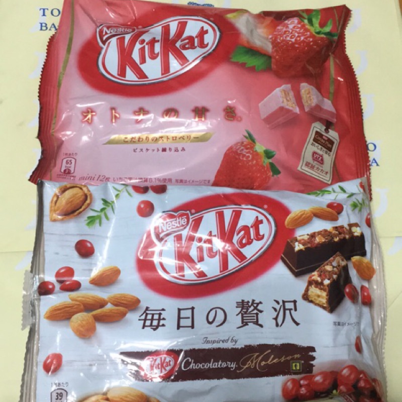 現貨 日本代購 雀巢 KitKat 超人氣 巧克力夾心餅乾 另有lush洗髮餅、可洛洛味覺糖、愛康/良爽衛生棉、雪肌粹