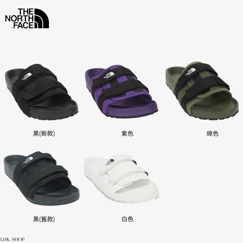 【石頭選貨🪨】現貨 The North Face 韓國代購🇰🇷 WOVEN SLIDE EX 可調整 魔鬼氈 拖鞋