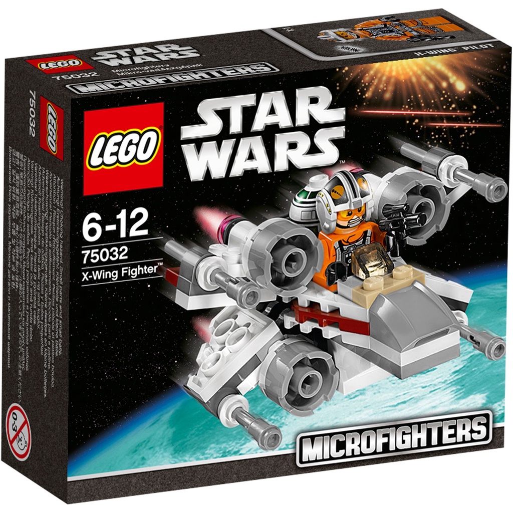 [大王機器人] 絕版品 LEGO 樂高 75032 Star Wars星際大戰 X-Wing Fighter X戰機
