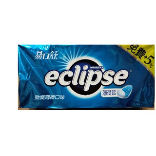 +好市多代購-特0519--eclipse易口舒無糖勁爽薄荷錠33克*8入