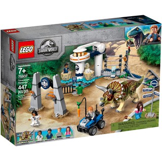 【臺中翔智積木】LEGO 樂高 侏儸紀公園 75937 Triceratops Rampage