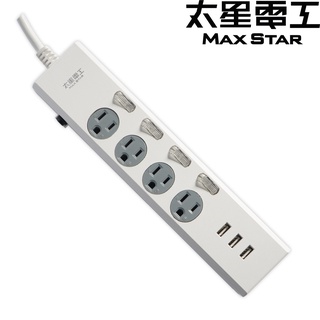 台灣製 新版安規 3.5A 3USB四開四插電腦 USB延長線 三孔延長線 USB三孔延長線 延長線