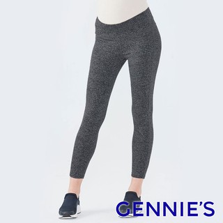 【Gennies 奇妮】SLIM 有氧輕託低腰孕婦褲-深麻灰(T4F10)-孕婦瑜珈褲 運動褲 孕婦健身運動褲