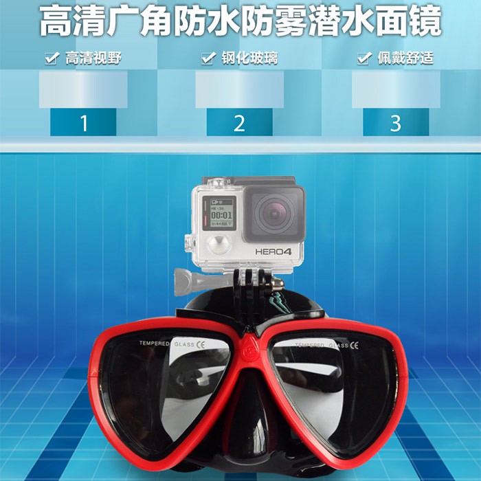 推薦 潛水鏡帶gopro相機支架浮潛面鏡潛水裝備鍍彩防霧游泳裝備 蝦皮購物