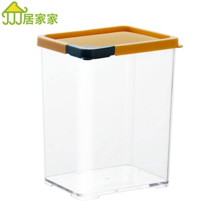 居家家 廚房密封罐 五穀雜糧收納盒 寵物食品密封罐 貓糧狗糧儲存罐 食品級家用零食儲物罐 糧食儲存罐