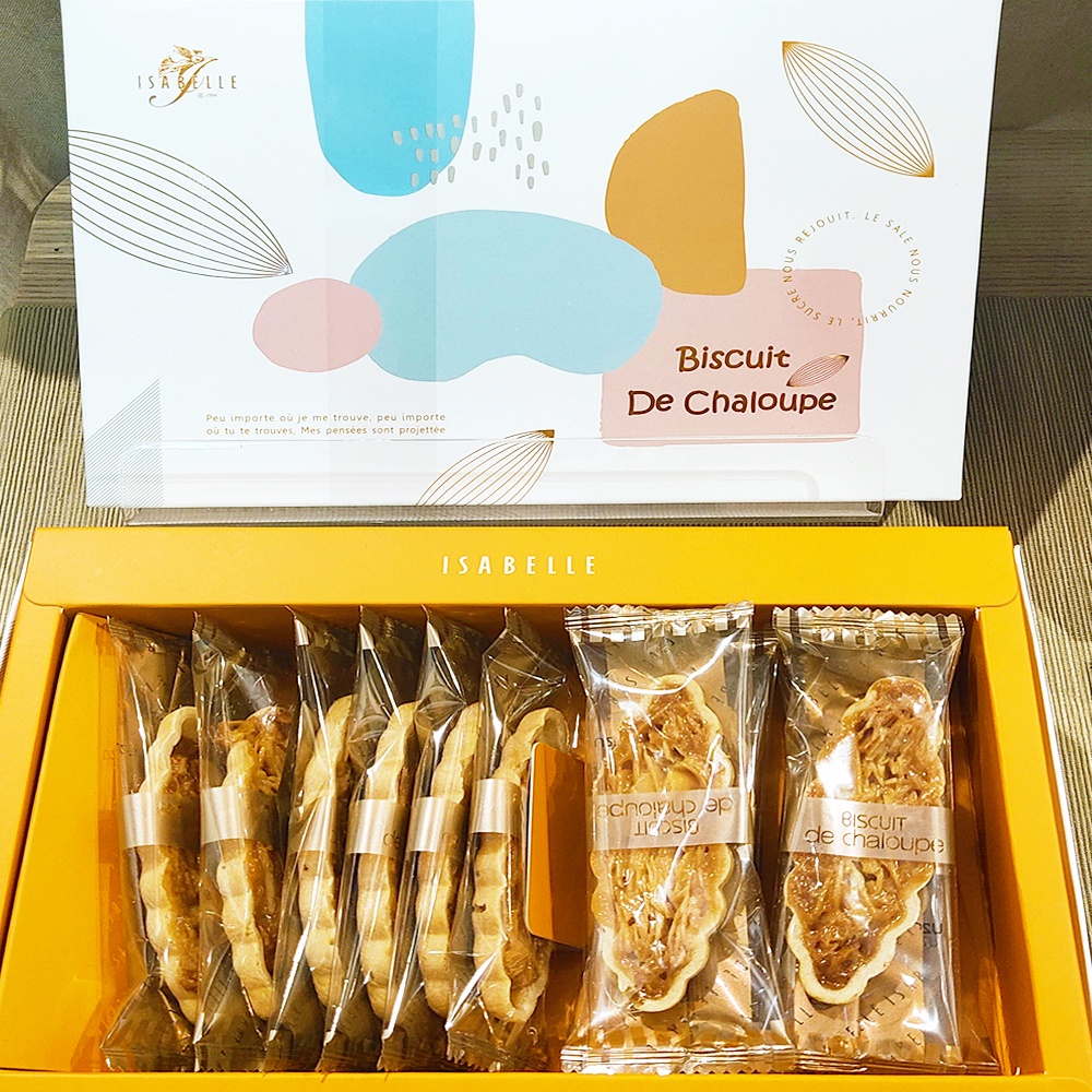 【現貨】伊莎貝爾諾葉方舟法式杏仁船型餅乾禮盒（12入） 法式喜餅 團購 秒出 快速出貨