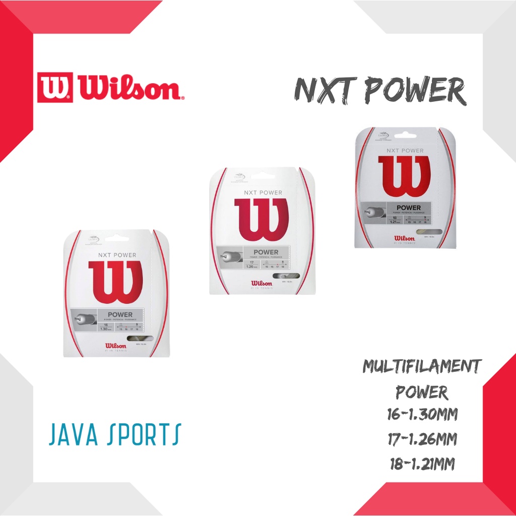 Wilson NXT Power 複絲力量和感覺網球拍線