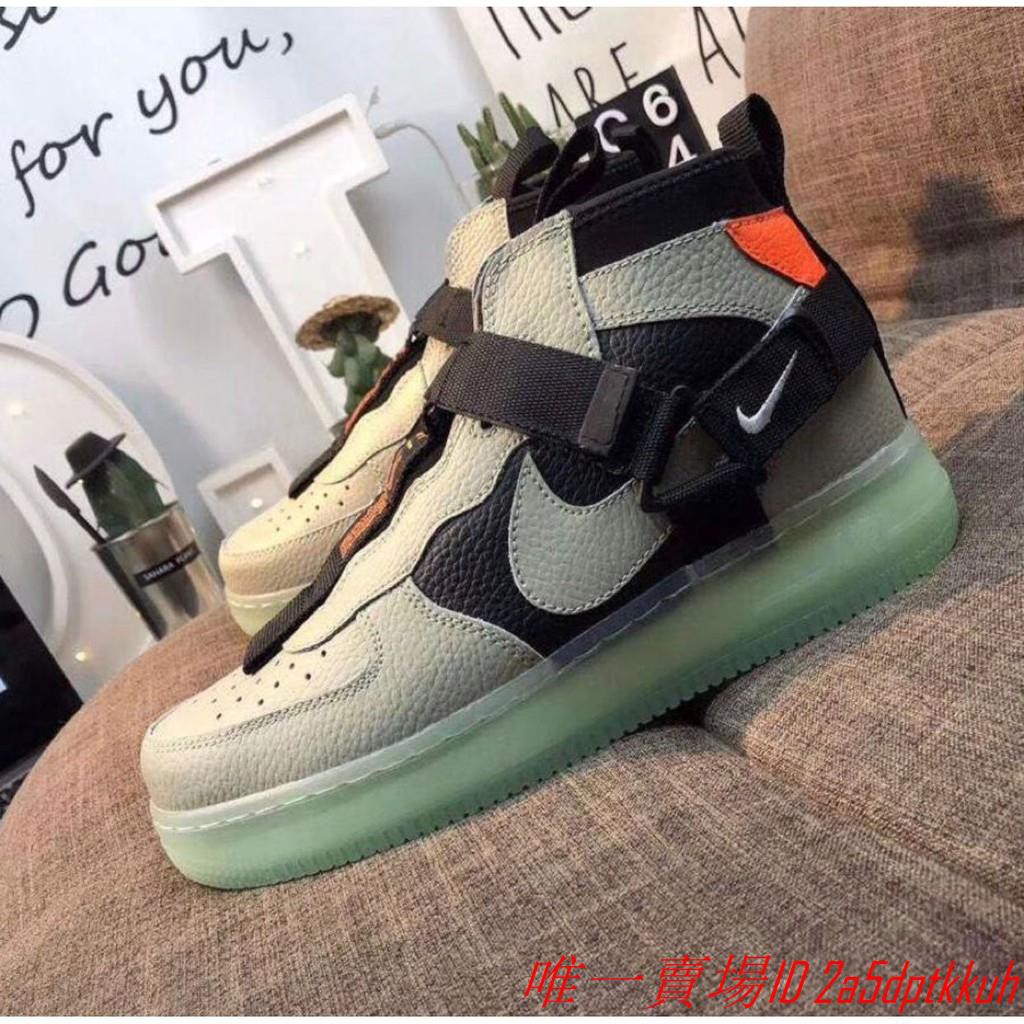 air force 1 utility spruce fog