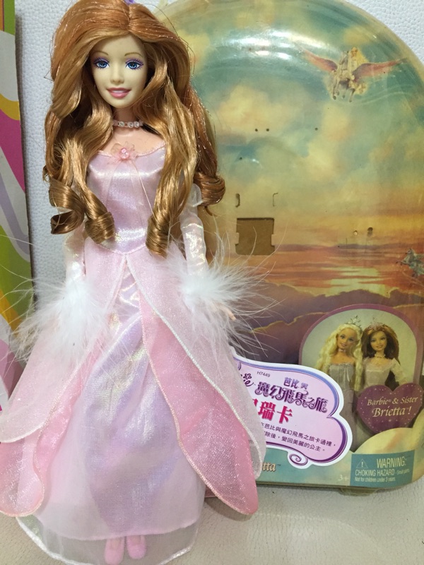 芭比娃娃正版barbie 魔法造型芭比貝瑞卡公主芭比灰姑娘芭比辛度瑞拉kelly 小凱 蝦皮購物