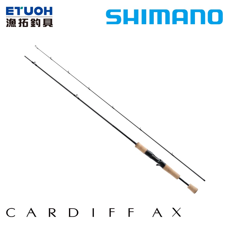 SHIMANO 21 CARDIFF AX [漁拓釣具] [淡水路亞竿]