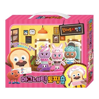 韓國代購玩具正版 優惠推薦 21年10月 蝦皮購物台灣