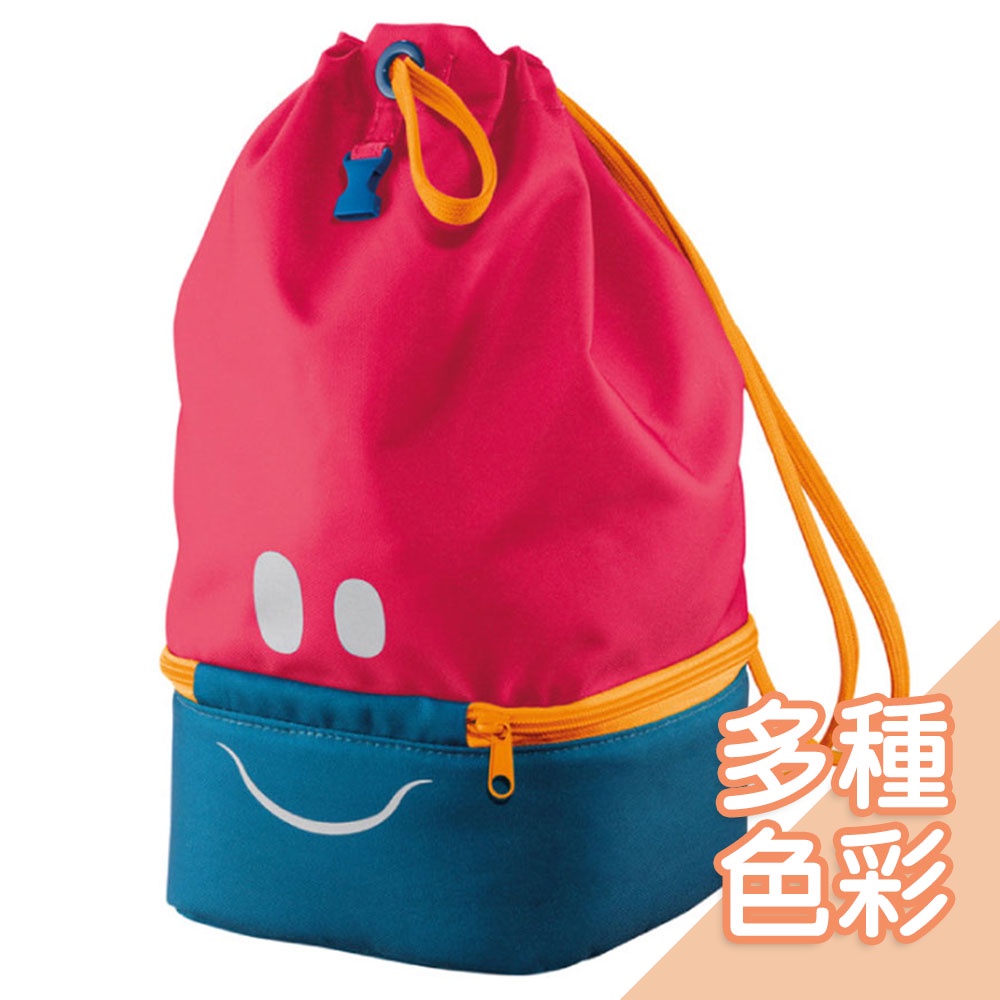 法國Maped-兒童雙層束口餐袋[顏色可選]  餐袋 便當袋 束口袋 上學用品【台灣現貨】