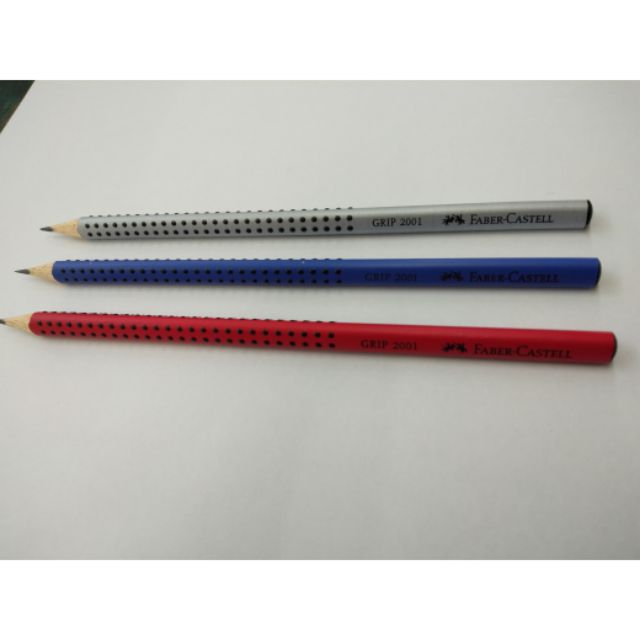 grip2001鉛筆- 優惠推薦- 2021年3月蝦皮購物台灣