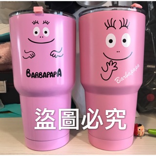 🔻韓國熱銷款🔺BARBAPAPA泡泡先生冰霸杯