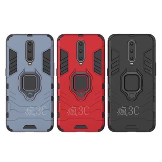 OPPO A73 5G OPPO A91 適用 黑豹 鋼鐵指環支架手機殼