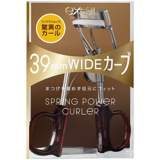 【Tokyo speed】日本 EXCEL 3D 咖啡色 新色登場 超廣角彈力 睫毛夾 睫毛神器 COSME 日本開架