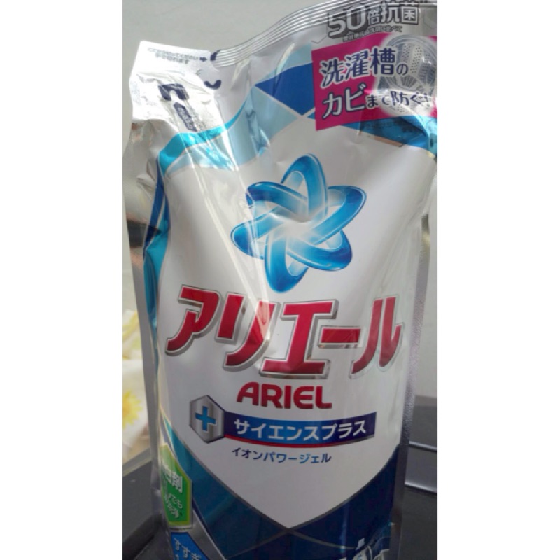 【全新現貨】COSTCO購買～P&amp;G, Ariel超濃縮洗衣精補充包(0.77kg)  24小時抗菌防臭!